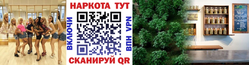 Наркошоп купить Бошки Шишки  Меф мяу мяу  Cocaine  Alpha-PVP  Гашиш  Мыски