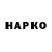 Alpha PVP крисы CK Dan Khammanivong
