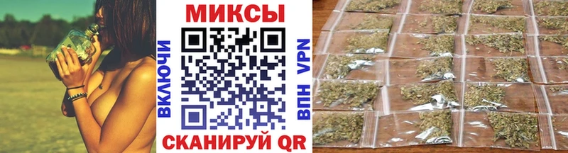 БУТИРАТ BDO  Купить  Мыски 