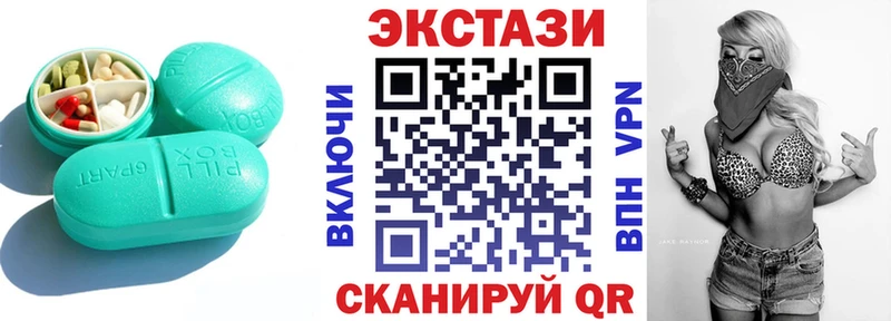 Купить где  Мыски  ЭКСТАЗИ Philipp Plein 