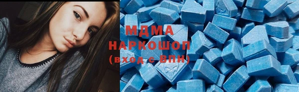СК Горнозаводск