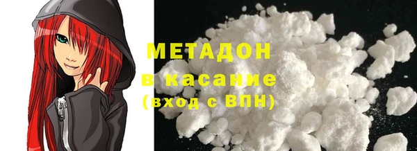 меф VHQ Горняк