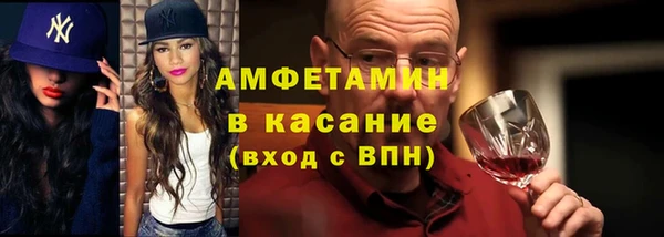 меф VHQ Горняк