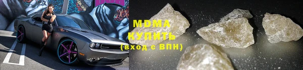 гашишное масло Горно-Алтайск