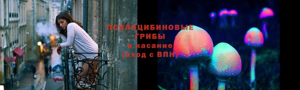 меф VHQ Горняк