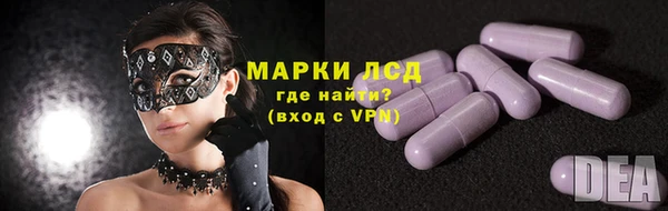 меф VHQ Горняк