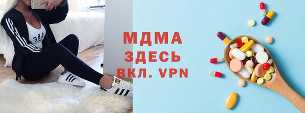 гашишное масло Горно-Алтайск
