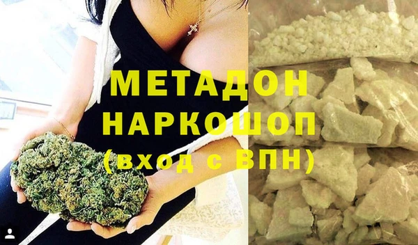 СК Горнозаводск