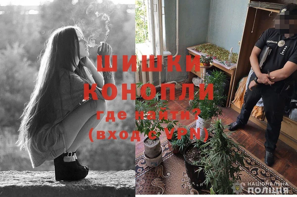меф VHQ Горняк