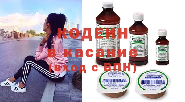 меф VHQ Горняк