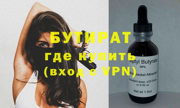 СК Горнозаводск