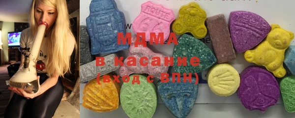 меф VHQ Горняк