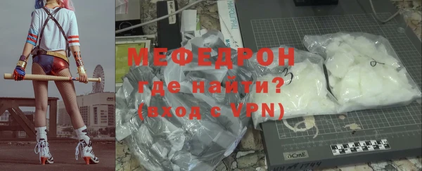 гашишное масло Горно-Алтайск