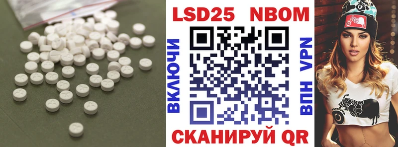 Лсд 25 экстази ecstasy  Купить где  Мыски 
